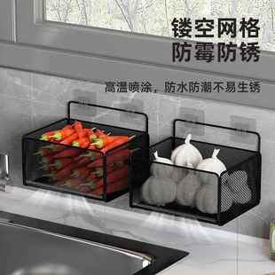 柜子空间利用神器 厨房柜门后收纳置物架橱柜蔬菜小挂篮筐墙上挂式