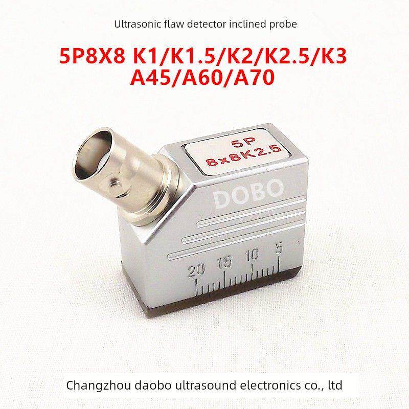 超声波斜探头5P8×8K2.5通用涂片探测器探针金属涂片横波传感器