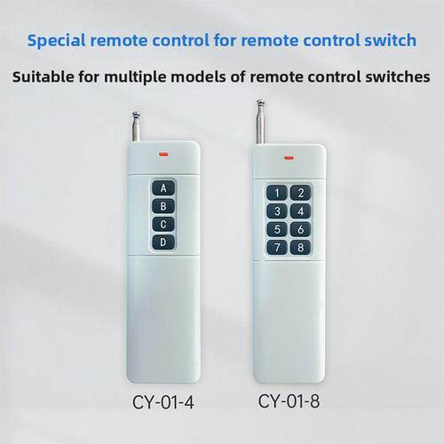 Ebyte智能遥控开关遥控配件可与手机4g网络遥控开关配套使用