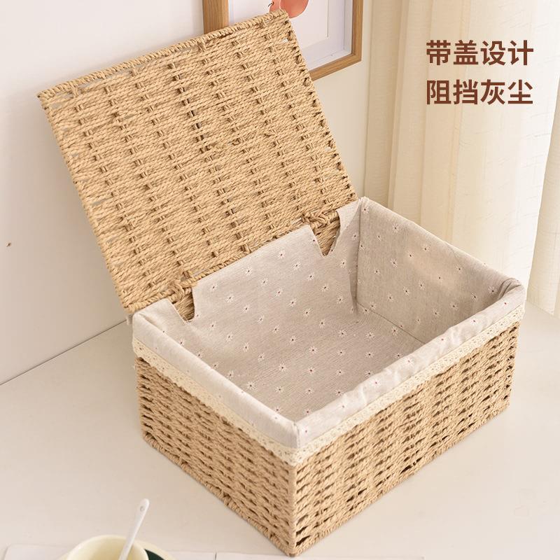 桌面编织盖收纳佐致（收筐带家用大号仿藤编收纳箱杂玩物零食具草