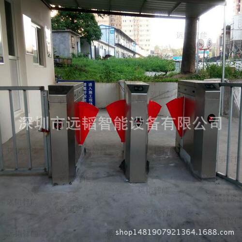 工地门禁考勤桥式翼闸/人脸翼闸通道/刷卡门禁翼闸 智能翼闸厂家