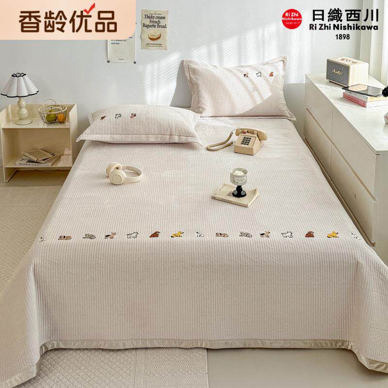 【香龄优品】简约可爱刺绣宝宝绒床盖三件套可机洗水洗四季通用