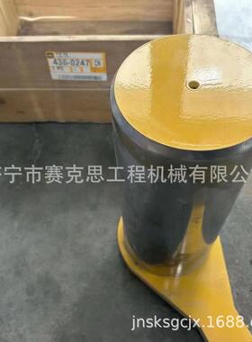 适用卡特390F挖掘机销轴 436-0247 4360247 济宁赛克思
