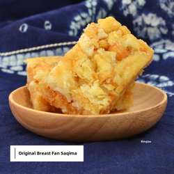 俏金花原味乳扇萨其马 乳扇糕 云南大理特产 手工沙琪玛 零食糕点