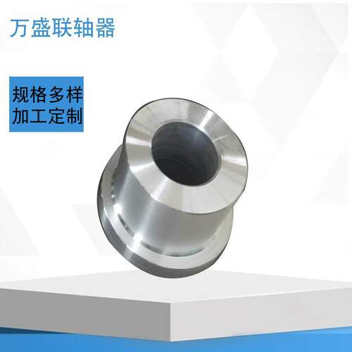 ML梅花联轴器伺服电机爪式联轴器大扭矩现货梅花联轴器