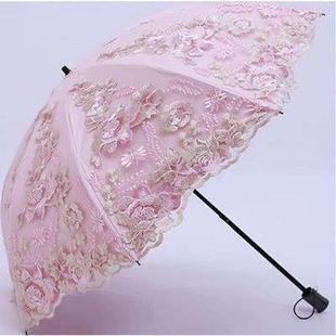 遮阳伞二折双层蕾丝刺绣超强防晒防紫外线公主洋伞晴雨两用upf50