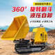 1200公斤迷你小型履带翻斗车 液压自卸运输车​符合EPA和欧五标准