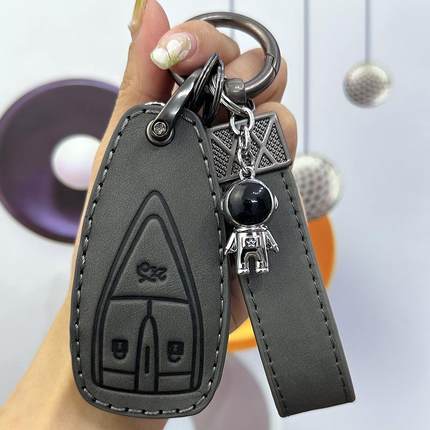 长安cs55plus钥匙套二代cs75逸动蓝鲸版uink男unit汽车专用包unik