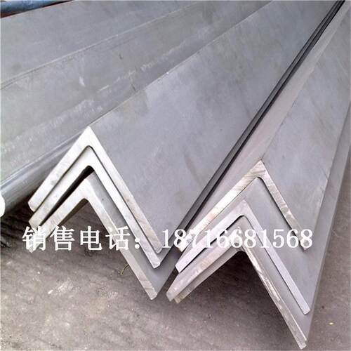 重庆角钢 重庆q355b角钢 现货
