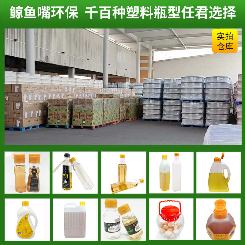 开模注塑塑料盖模具加工设计双色塑料盖模具工厂塑料盖开模厂家