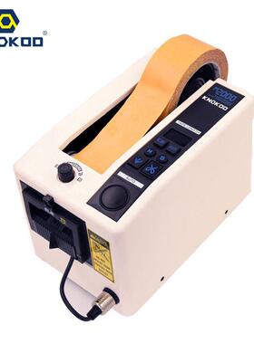 供应M2000 M2000S美纹胶 双面胶 醋酸布胶 纤维胶带自动切割机