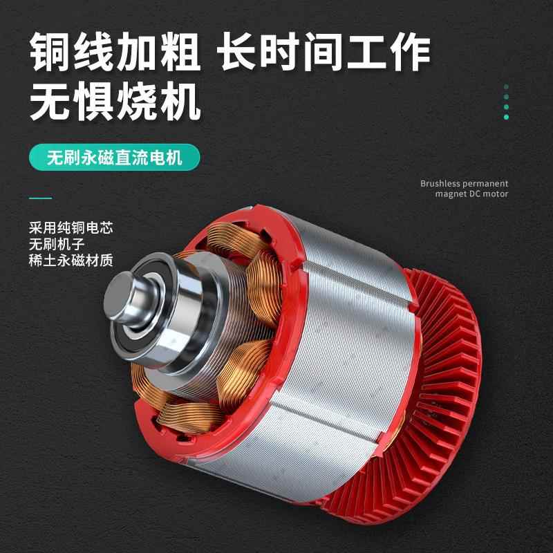 混无刷锂电重锤DYA充电牧田款电土电镐两用凝大锤功率冲击钻