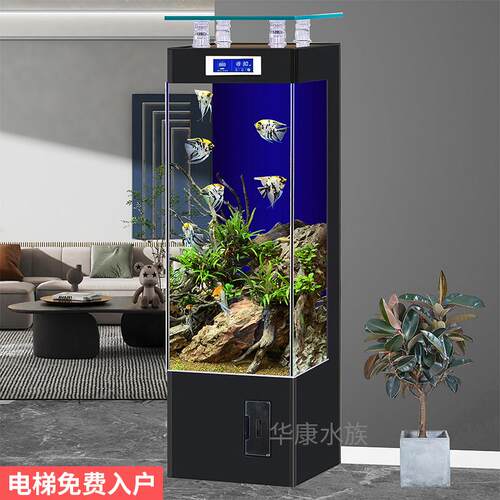 超白玻璃鱼缸客厅小型家用立式落地生态金鱼缸2024新款智能水族箱