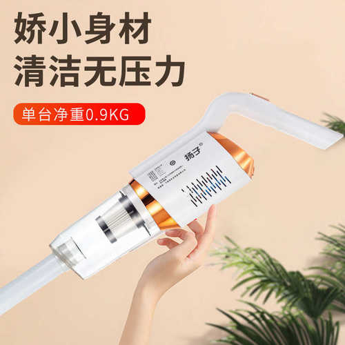 家用手持拖地机吸扫拖清洁器无线充电扫地机多功能车载吸尘器