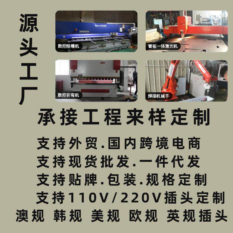 拉丝金电热毛巾架创意造型家用浴室加热智控免打孔电热毛巾架酒店