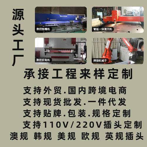旋转电热毛巾架浴巾架碳纤维加热卫生间不锈钢毛巾杆免打孔智能