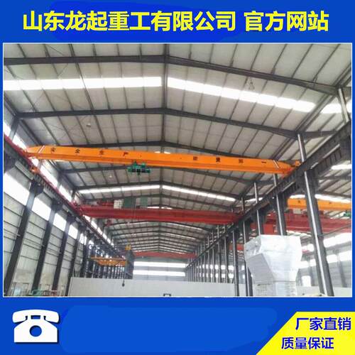 单梁起重机 电动单梁桥式 LD型单梁行车 LDA型单梁航吊