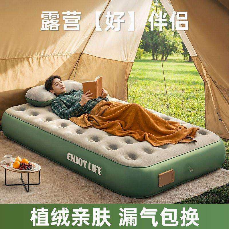新款全自动气垫床单人充气床可折叠双人气垫家用户外便携充气床垫