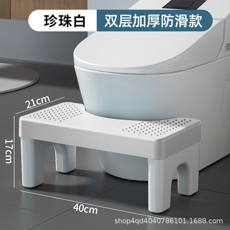 马桶加厚厕所蹲坑浴室壁挂凳椅