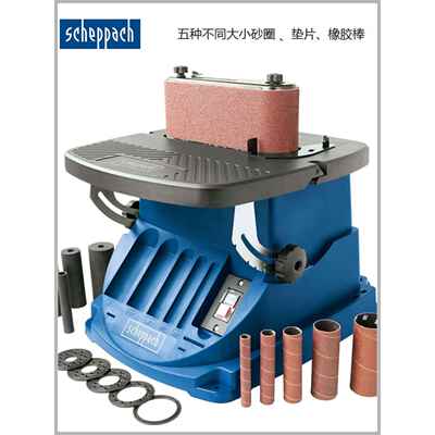 德国Scheppach专业木工台式轴砂柱机砂轮砂带机打磨抛光除锈磨床