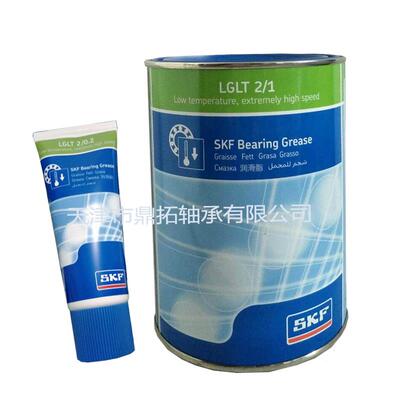 SKF润滑脂低温高转速油脂LGLT2/0.2 LGLT2/0.4 LGLT2/1 LGLT2/5