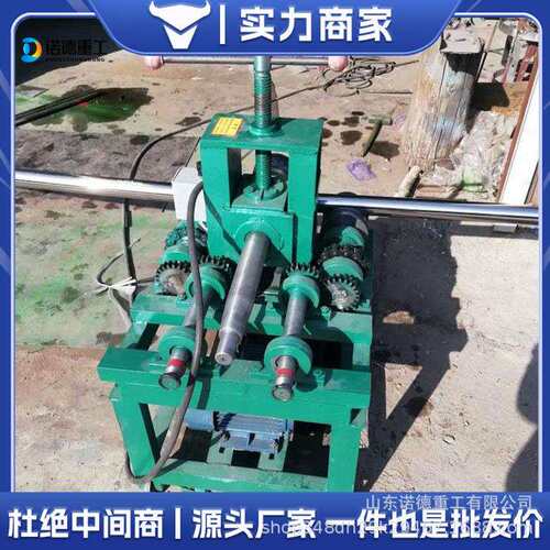 小型立式电动76型弯管机蔬菜大棚圆管方管不锈钢管弯弧折弯设备