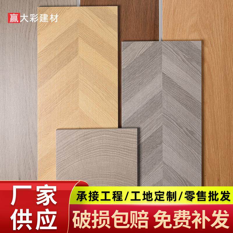 双零全瓷250x1500木纹砖金丝精雕复古原木色餐厅客厅卧室防滑地砖
