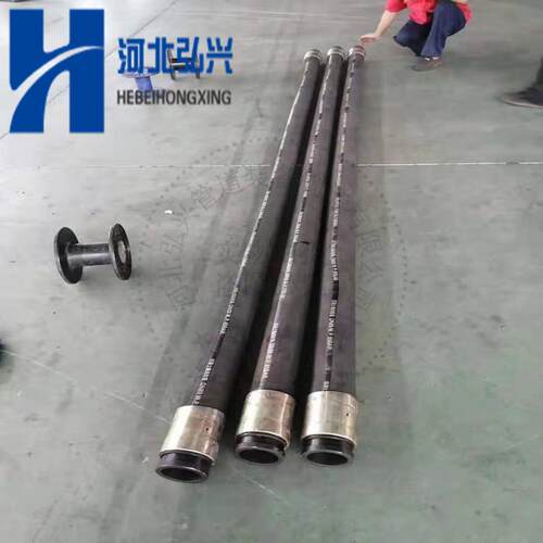 五新湿喷机加强喷浆头 DN80*5.5米铁建软管 加护簧耐磨软管