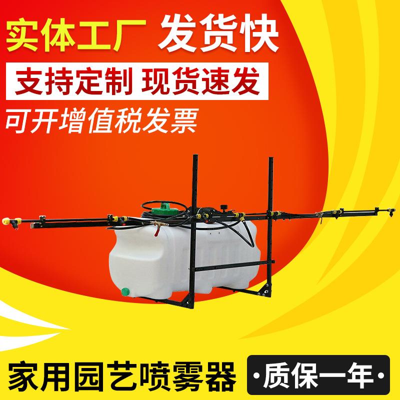 拖车电动喷雾器100L农用园艺喷雾器打药机除草剂带米喷雾支架