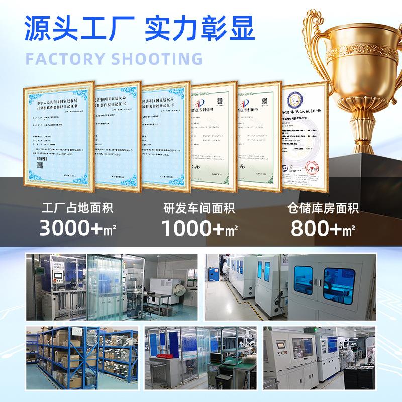 5寸高清TFT液晶屏高多透光不反SUD景光场LCD显示彩屏数码设备焊接