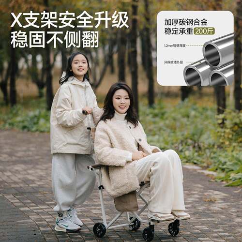 欣光折扬户外叠折推椅轻便叠推车老人孩子儿童旅游手代步m1折叠小