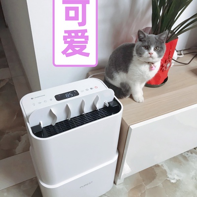 浦力适除湿机怎么样?听说质量很烂?是真的吗?