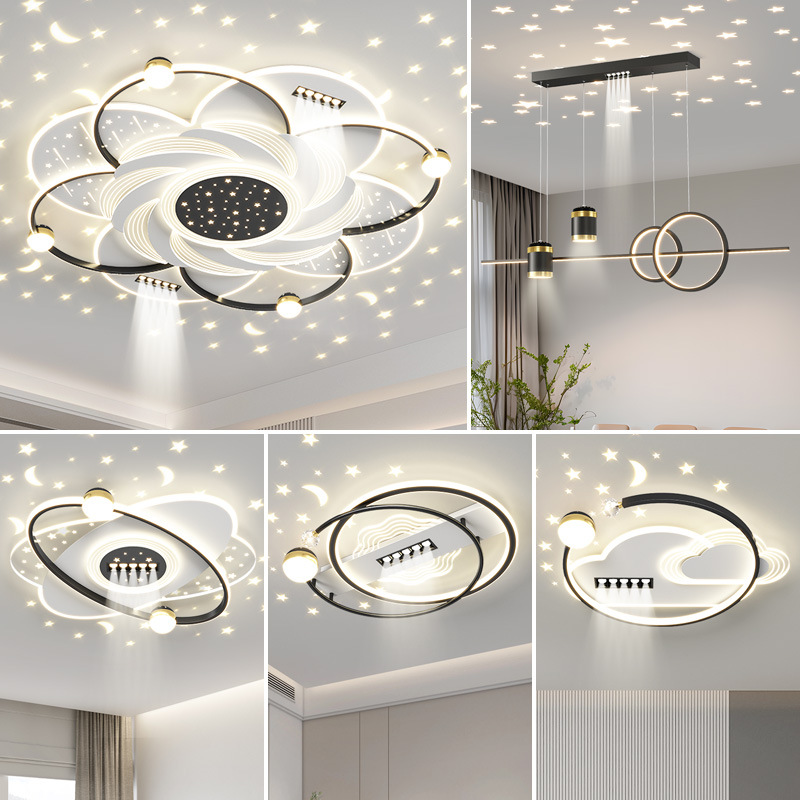 简约大气创意高级星空客厅吸顶灯