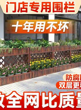 防腐木花箱户外双层花槽饭厅院子栅栏围栏室内隔断种植箱庭院花盆