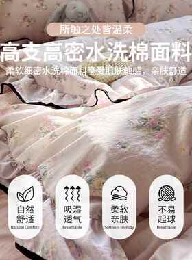超柔水洗棉被套单件150棉200xEZS2230被单人205新款宿舍x被罩非全