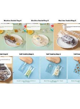 Cartoon 100Pcs Packaging Bag Transparent DIY Storage Bag