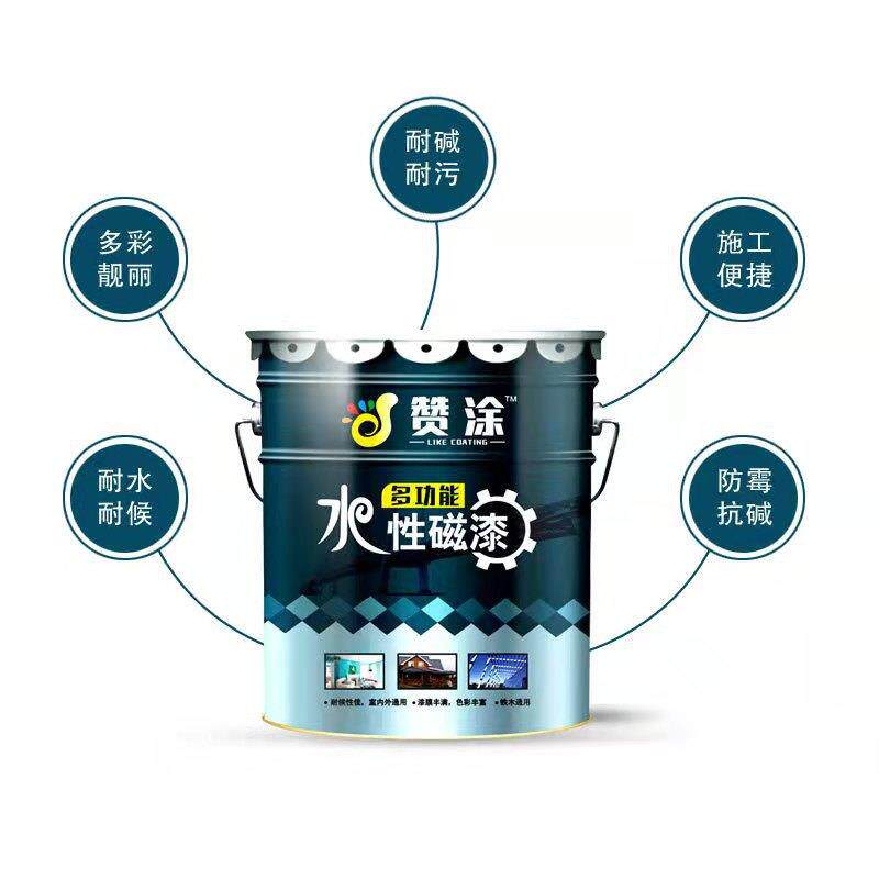赞涂水性磁漆防锈金属漆木漆工业钢结构彩钢瓦水性铁器油漆