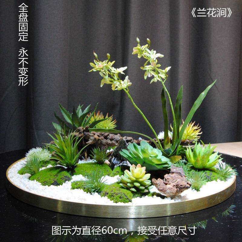 金缀酒店餐厅大圆桌餐桌花中间旋转轻奢新中式装饰微景观花盘摆件