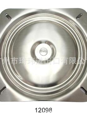 10寸304不锈钢转盘 360度自由旋转椅转盘 户外吧椅转盘 (12098)
