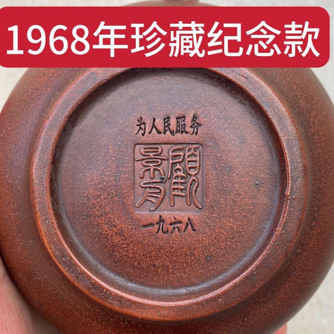 特价处理宜兴紫砂壶顾景舟款原矿纯手工防老做旧高档石瓢老茶壶