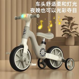 多功能平衡车可脚踏三轮车1 5岁宝宝滑行滑步溜溜车三合一音乐