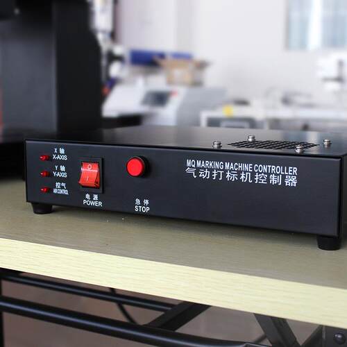 铭牌标牌气动打标机五金模具轴承配件批号流水号日期雕刻机打码机
