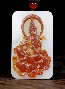 【普度众生】和田玉玛丽艳聚红皮观音立体挂件 34.50g