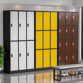 彩色更衣柜员储应物柜健身存包房柜铁皮柜浴室换衣柜感锁存JT