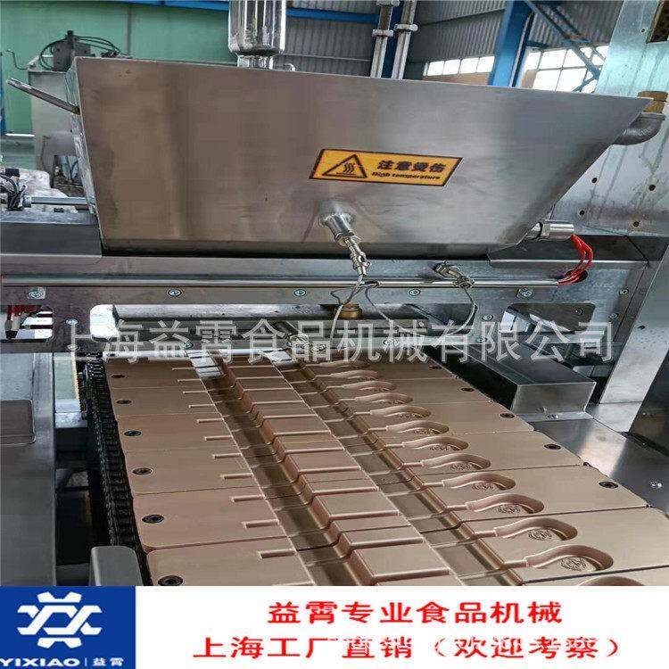 双伺服糖果自动浇注机组 硬糖糖果浇注生产线 新型棒棒糖设备 糖