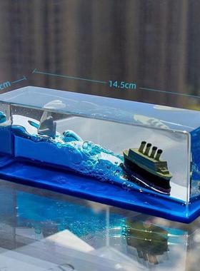 高级流体感漂流瓶摆件泰坦尼克号送男生毕业礼物生日礼物装饰摆件