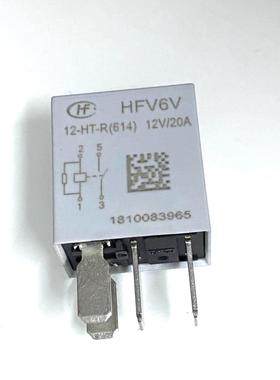 包邮全新原装 HFV6V 12-HT-R(614) 现货4脚汽车继电器 12V20A HF
