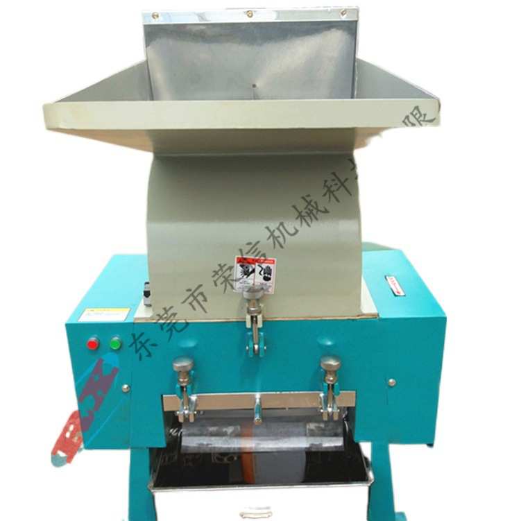 pppe 厂家包装袋料 薄薄膜粉碎机塑料薄膜供应粉碎机破碎机废旧