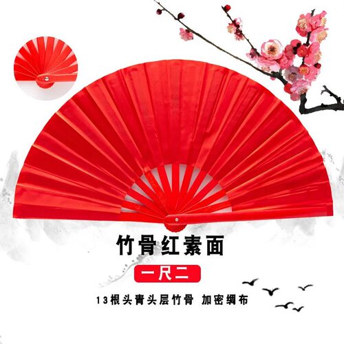 厂家批发塑料功夫功夫击剑护具