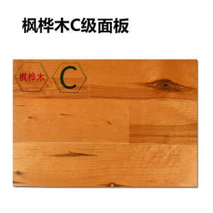 篮球场地板教室球馆健身房体育运动木地板运动地板舞蹈篮球馆羽毛